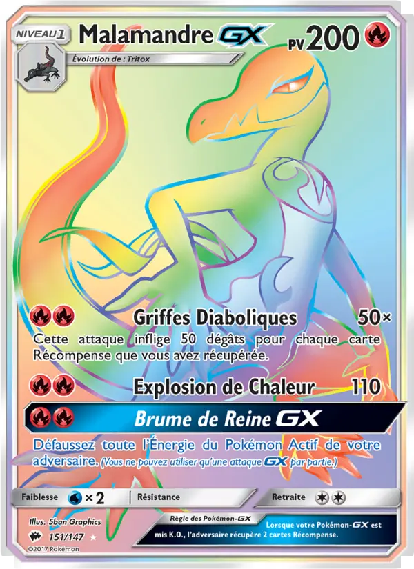 Carte Pokémon Malamandre GX #151 — Ombres Ardentes