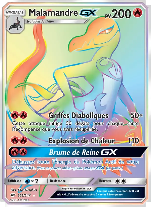 Carte Pokémon Malamandre GX #151 — Ombres Ardentes