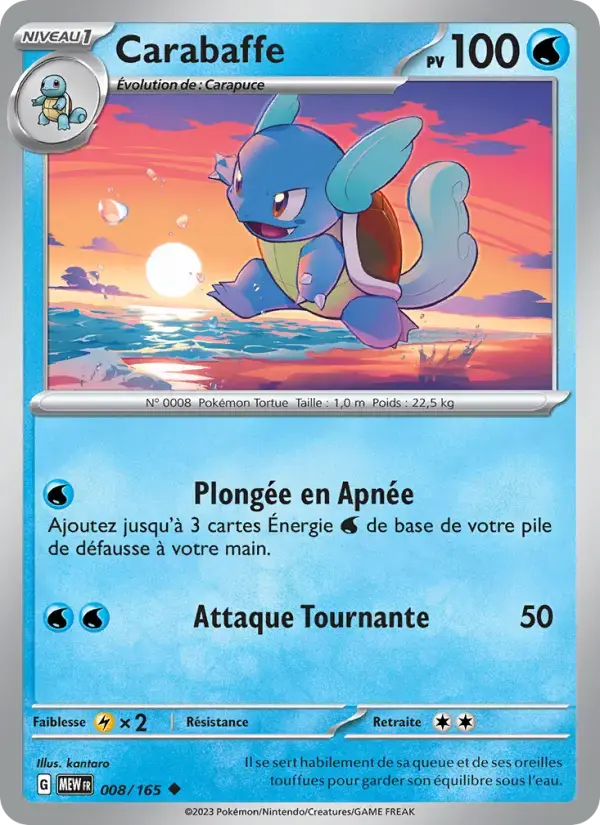 Carte Pokémon Carabaffe #008 — Pokémon 151