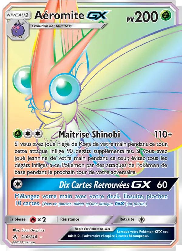 Carte Pokémon Aéromite GX #216 — Alliance Infaillible