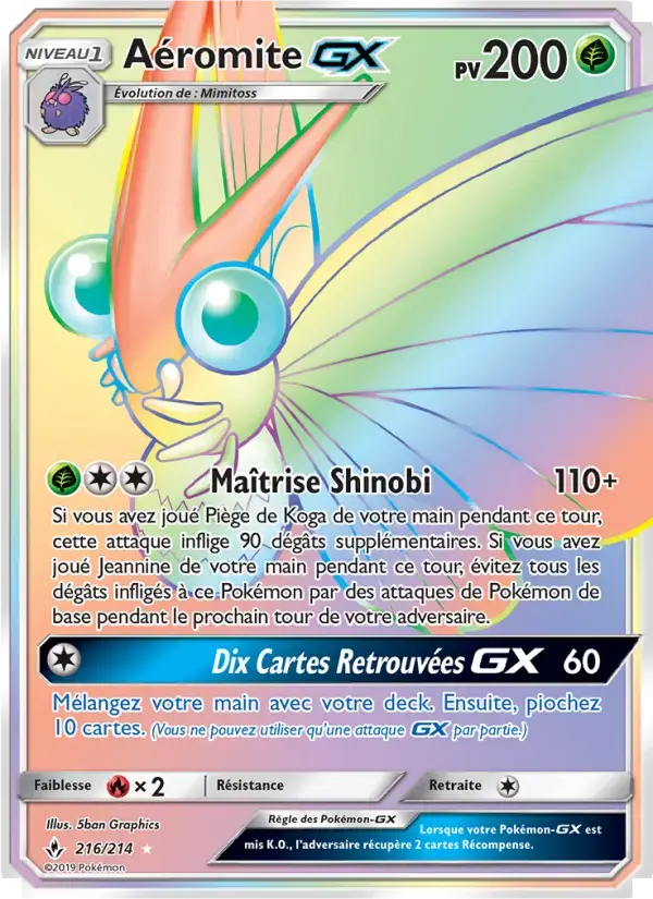 Carte Pokémon Aéromite GX #216 — Alliance Infaillible