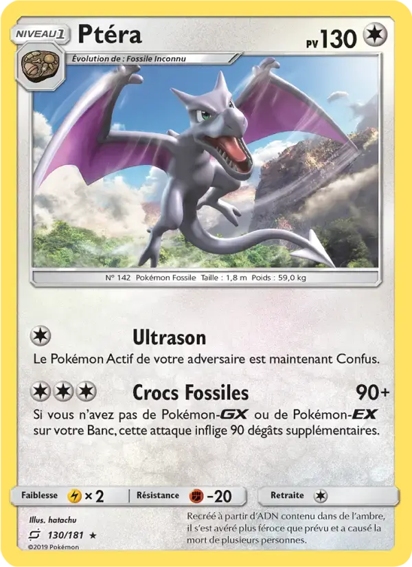 Carte Pokémon Ptéra #130 — Duo de Choc