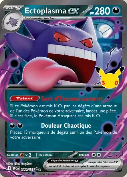 Carte Pokémon Ectoplasma-ex #090 — 30ᵉ Anniversaire