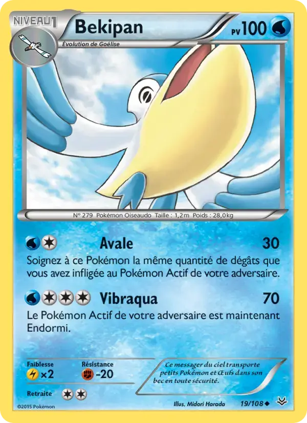 Carte Pokémon Bekipan #19 — Ciel Rugissant