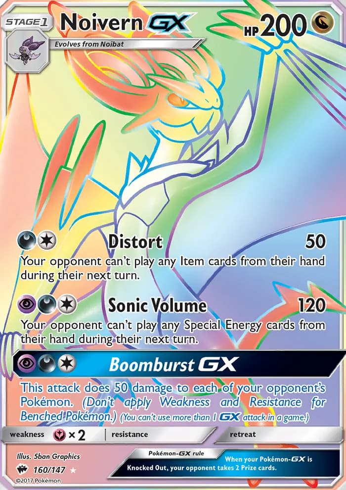 Noivern GX #160 — Burning Shadows