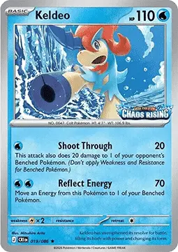 Keldeo #019 Stamp — Chaos Rising