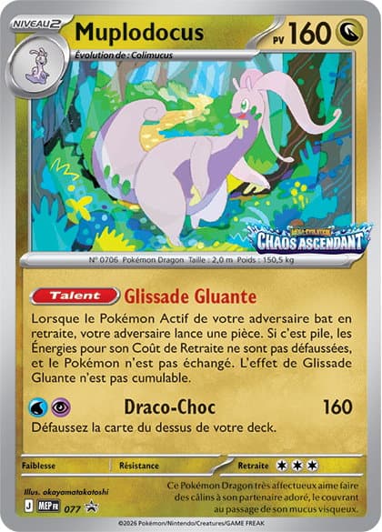 Carte Pokémon Muplodocus #077 — Promos Méga-Évolution