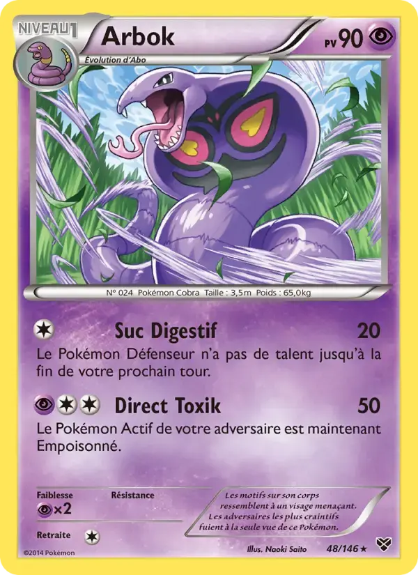 Carte Pokémon Arbok #48 — XY