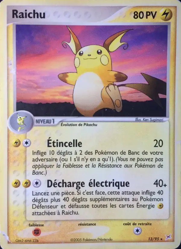 Carte Pokémon Raichu #13 — Team Magma vs Team Aqua