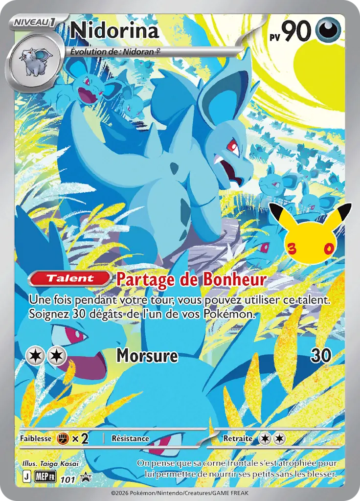 Carte Pokémon Nidorina #101 — Promos Méga-Évolution