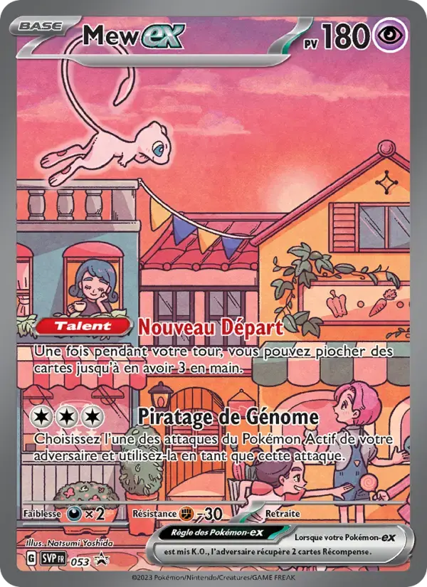 Carte Pokémon Mew-ex #053 — Promos Écarlate et Violet