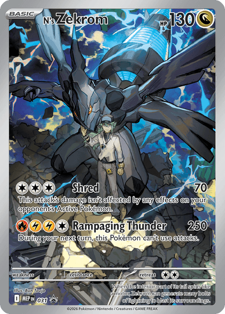 Carte Pokémon Zekrom de N #031 — Promos Méga-Évolution