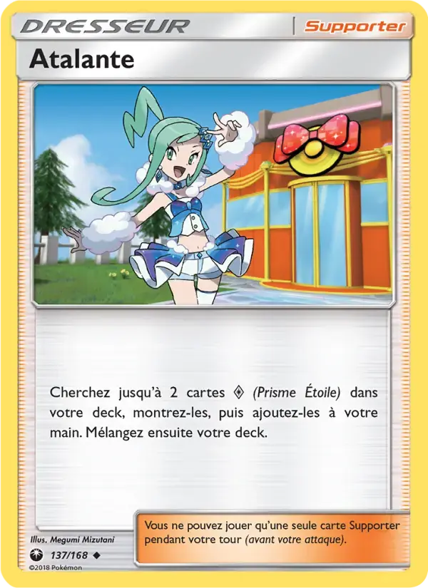 Carte Pokémon Atalante #137 — Tempête Céleste