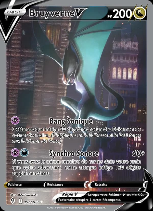 Carte Pokémon Bruyverne V #196 — Évolution Céleste