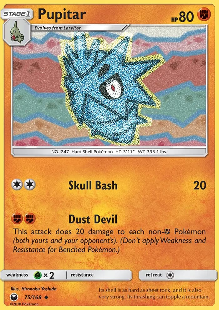 Pupitar #75 — Celestial Storm