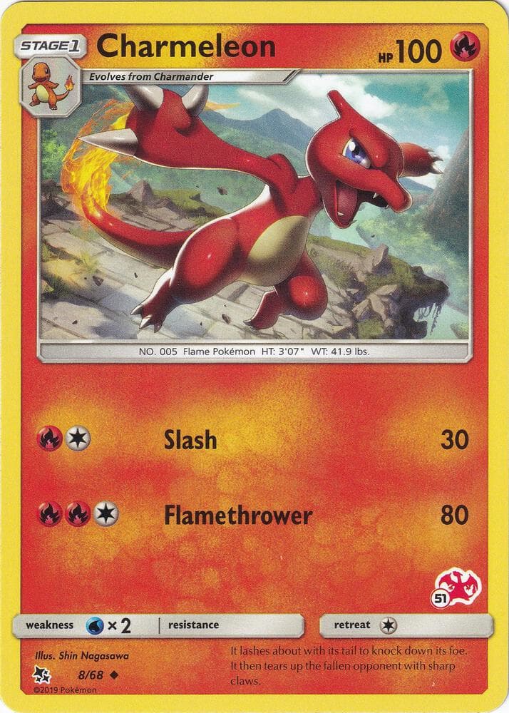 Charmeleon #008 Stamp V3 — Hidden Fates