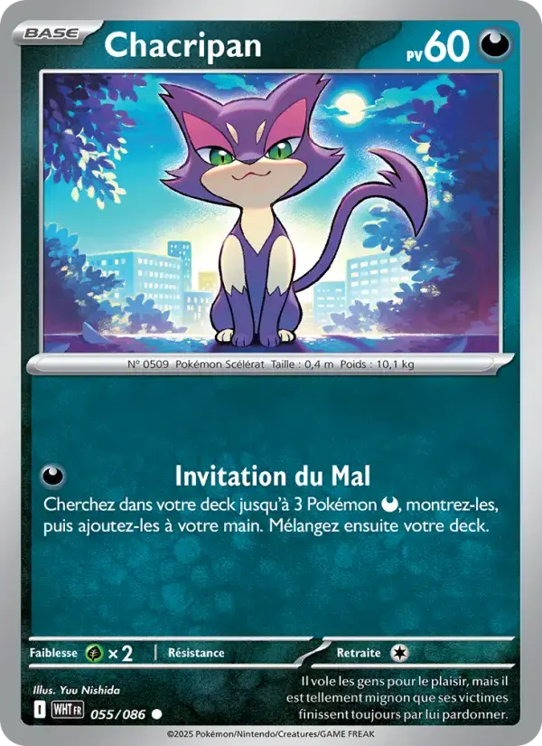 Carte Pokémon Chacripan #055 — Flamme Blanche