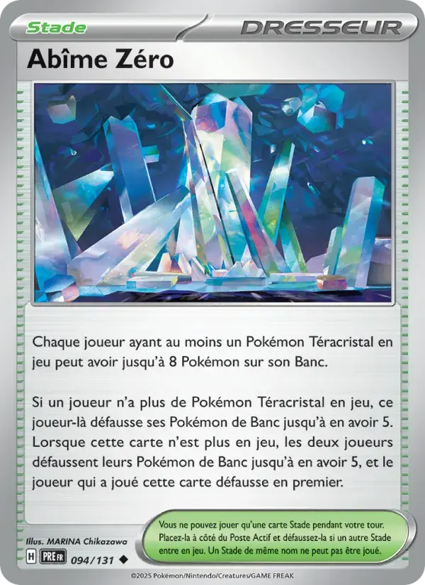 Carte Pokémon Abîme Zéro #094 — Évolutions Prismatiques