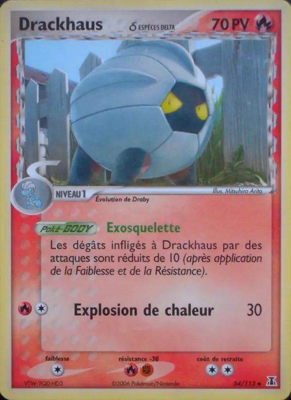 Carte Pokémon Drackhaus δ #54 — Espèces Delta