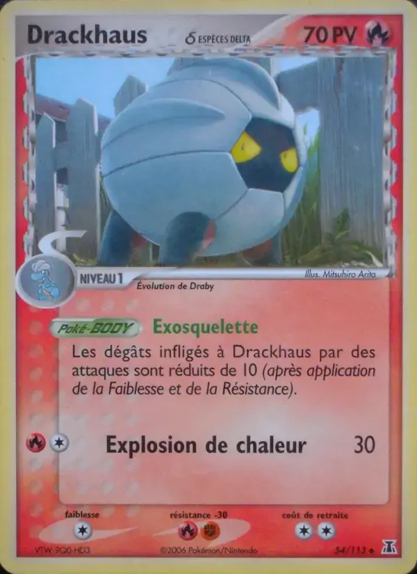 Carte Pokémon Drackhaus δ #54 — Espèces Delta