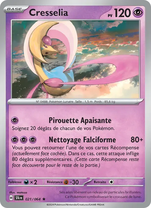 Carte Pokémon Cresselia #021 — Fable Nébuleuse