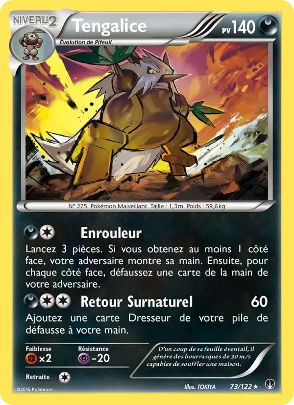 Carte Pokémon Tengalice #73 — Rupture Turbo