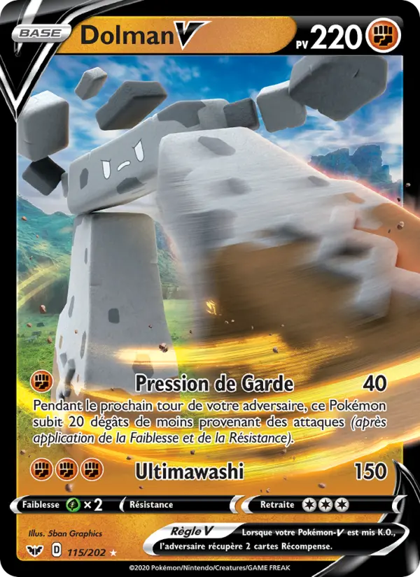 Carte Pokémon Dolman V #115 — Épée et Bouclier