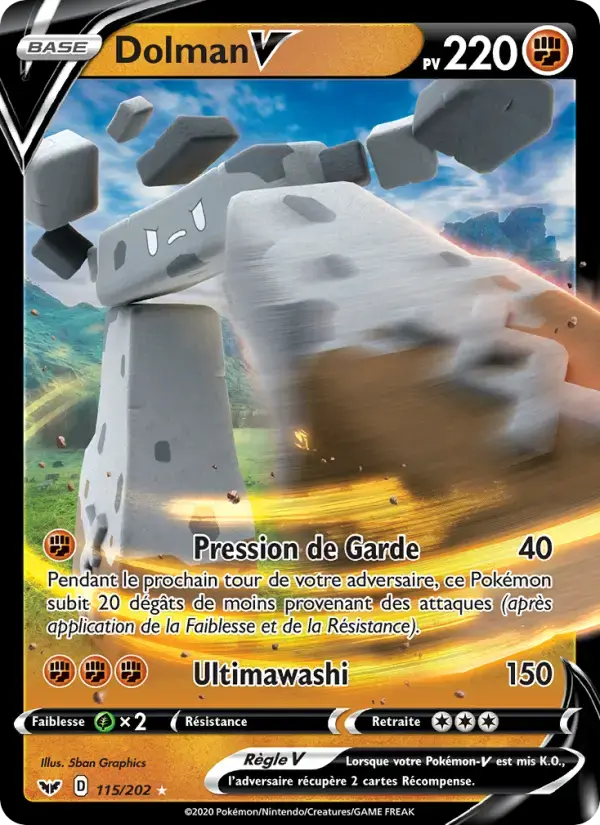 Carte Pokémon Dolman V #115 — Épée et Bouclier