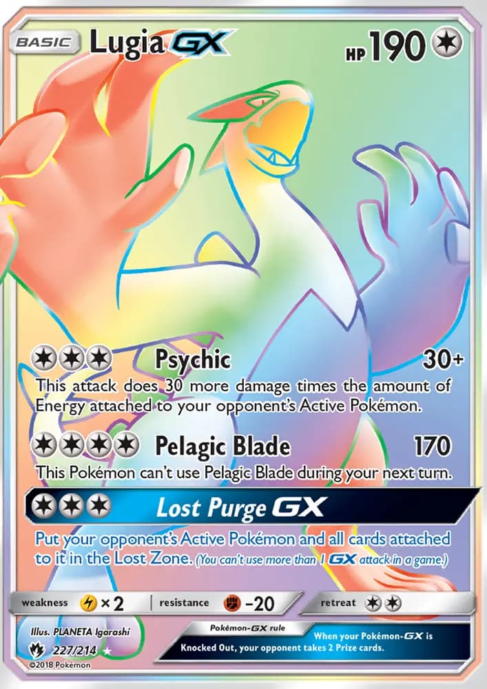 Lugia GX #227 — Lost Thunder