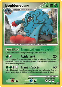 Carte Pokémon Bouldeneu #29 — Tempête