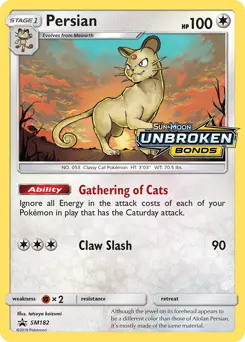 Persian #SM182 — Sun & Moon Promos
