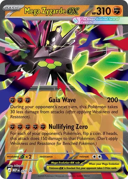 Mega Zygarde ex #071 — Mega Evolution Promos