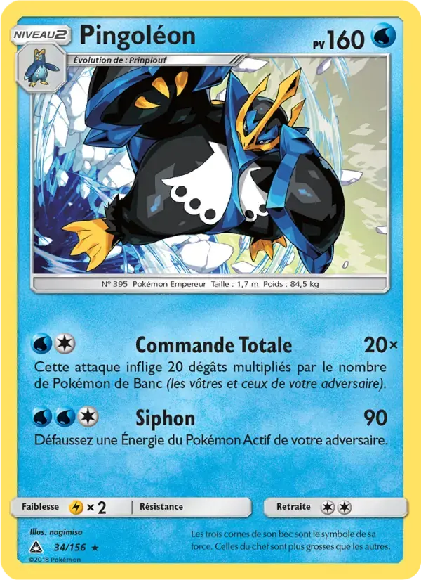 Carte Pokémon Pingoléon #34 — Ultra-Prisme