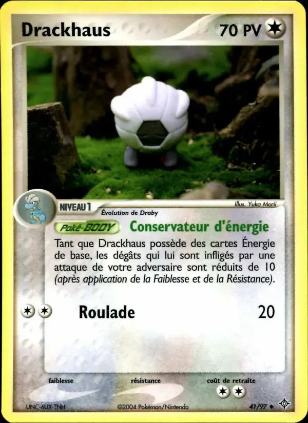 Carte Pokémon Drackhaus #41 — Dragon
