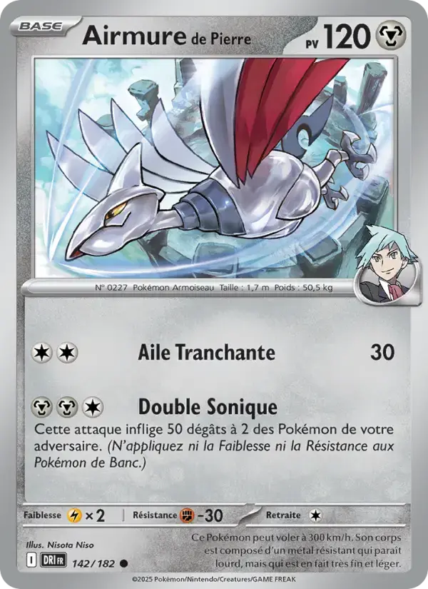 Carte Pokémon Airmure de Pierre #142 — Rivalités Destinées