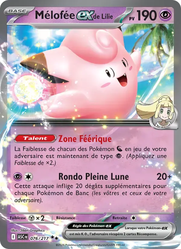 Carte Pokémon Mélofée-ex de Lilie #076 — Héros Transcendants
