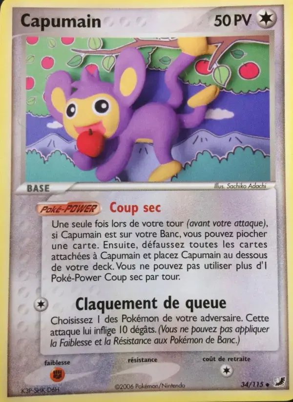 Carte Pokémon Capumain #34 — Forces Cachées