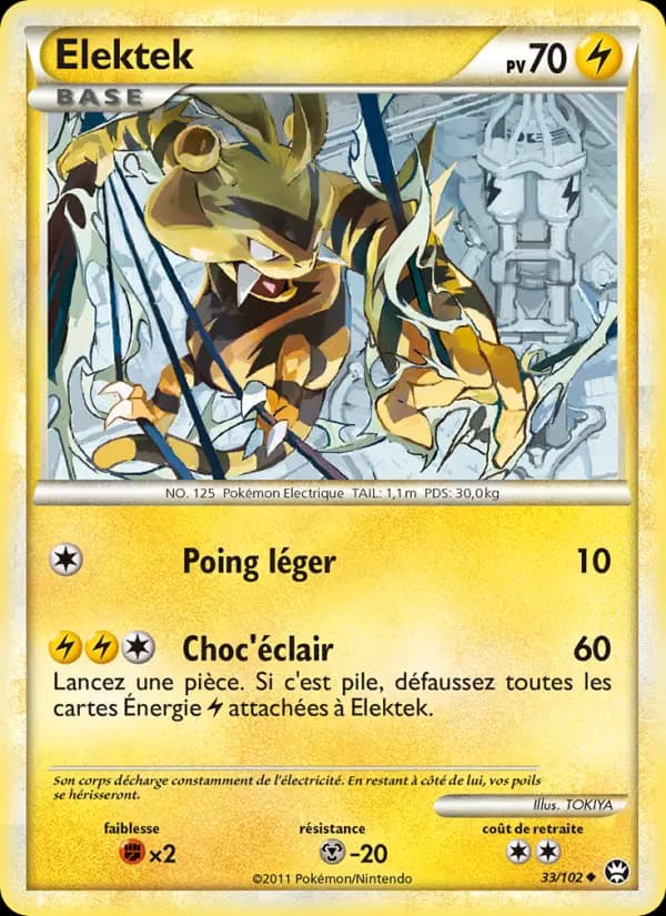 Carte Pokémon Elektek #33 — Triomphant