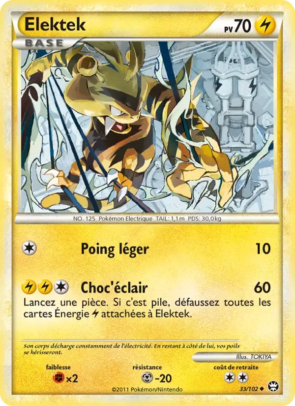 Carte Pokémon Elektek #33 — Triomphe