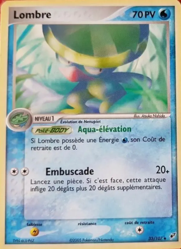 Carte Pokémon Lombre #33 — Deoxys