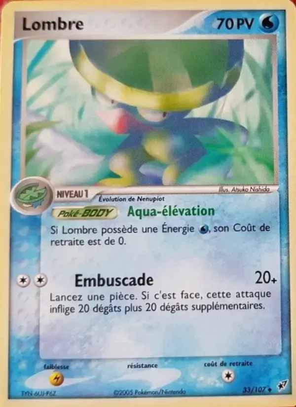 Carte Pokémon Lombre #33 — Deoxys
