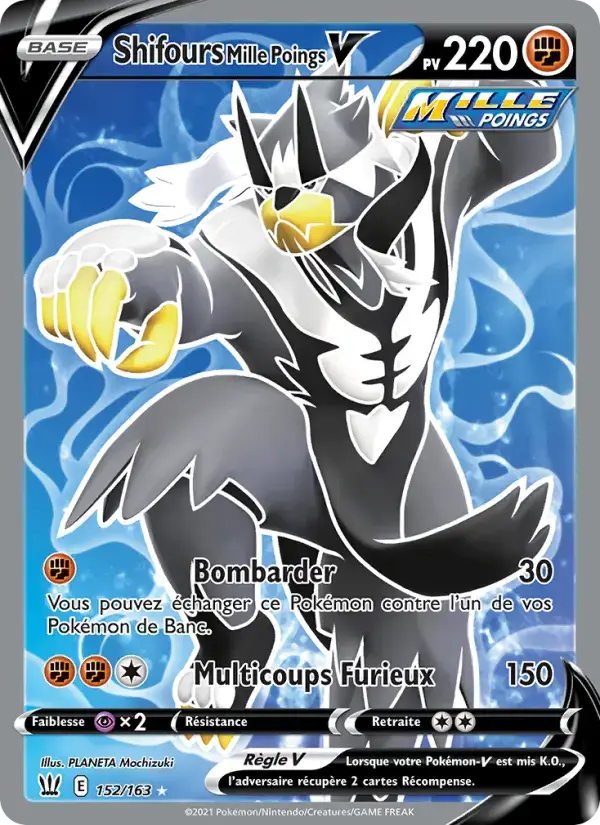 Carte Pokémon Shifours Mille Poings V #152 — Styles de Combat