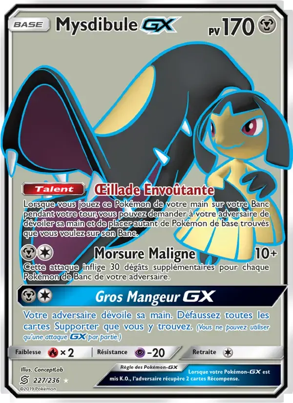 Carte Pokémon Mysdibule GX #227 — Harmonie des Esprits