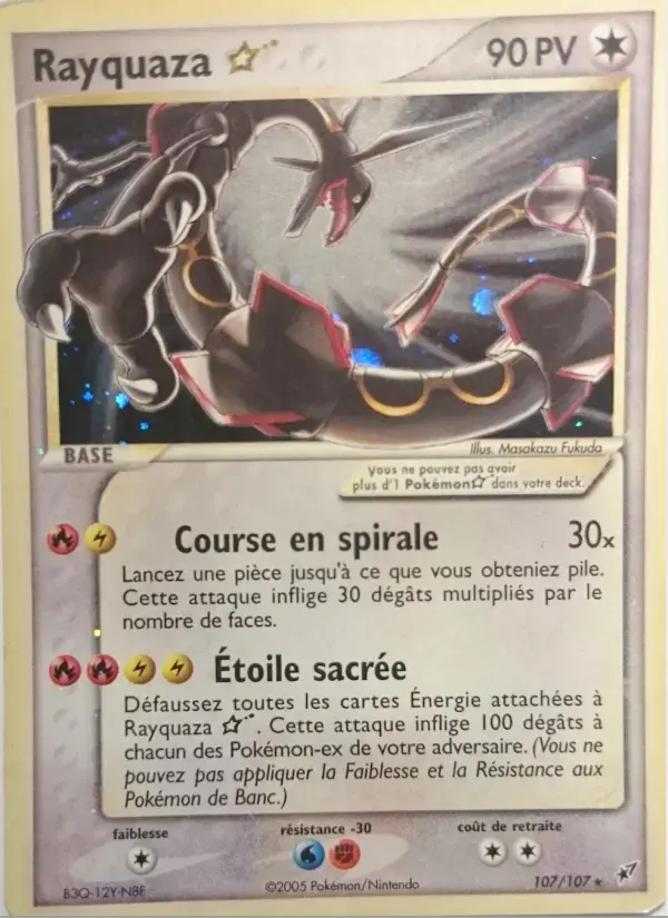 Carte Pokémon Rayquaza ☆ #107 — Deoxys