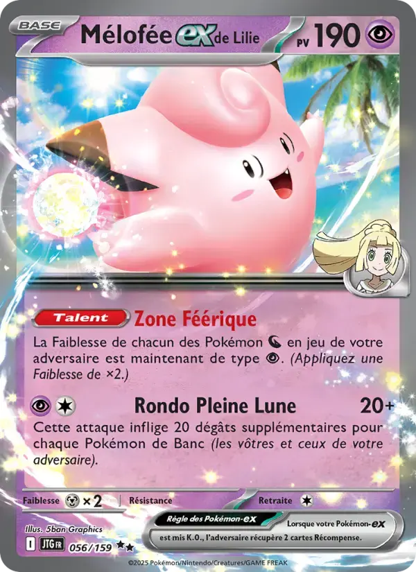 Carte Pokémon Mélofée-ex de Lilie #056 — Aventures Ensemble
