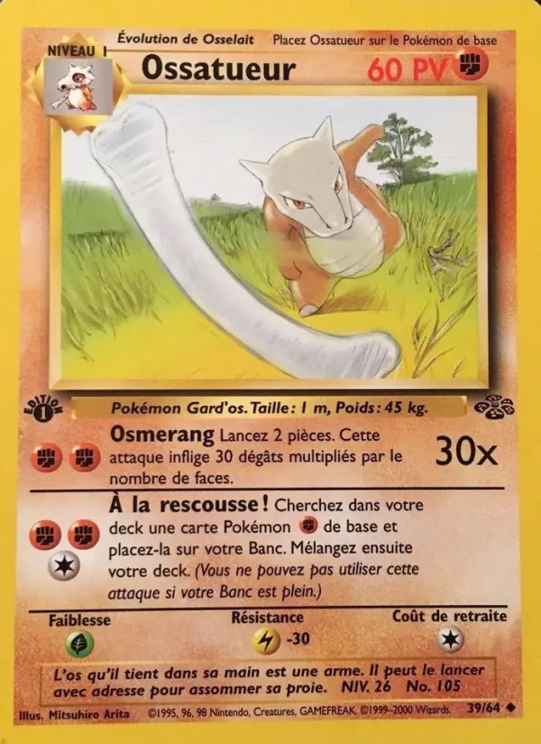 Carte Pokémon Ossatueur #39 — Jungle