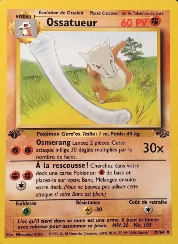 Carte Pokémon Ossatueur #39 — Jungle