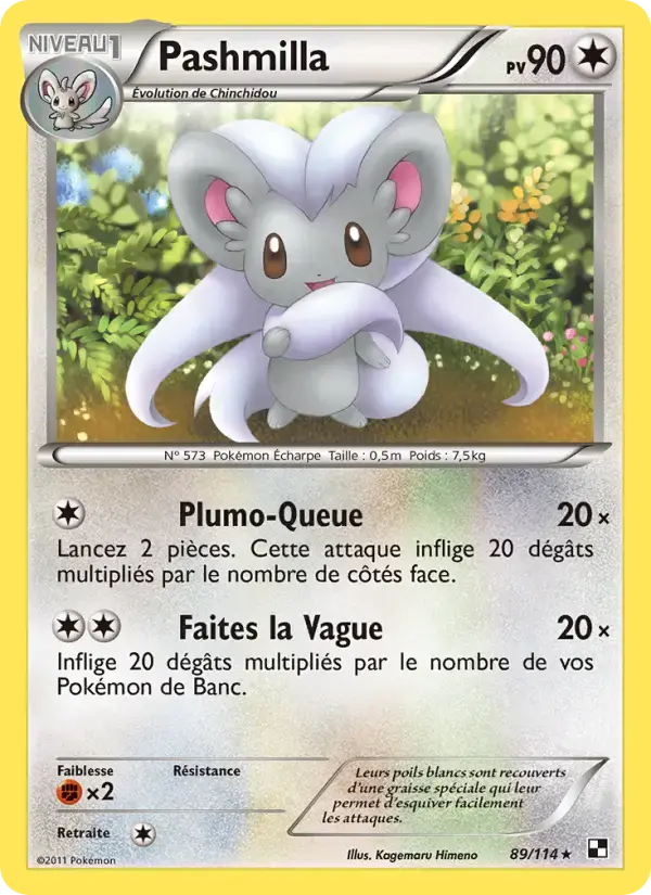 Carte Pokémon Pashmilla #89 — Noir et Blanc