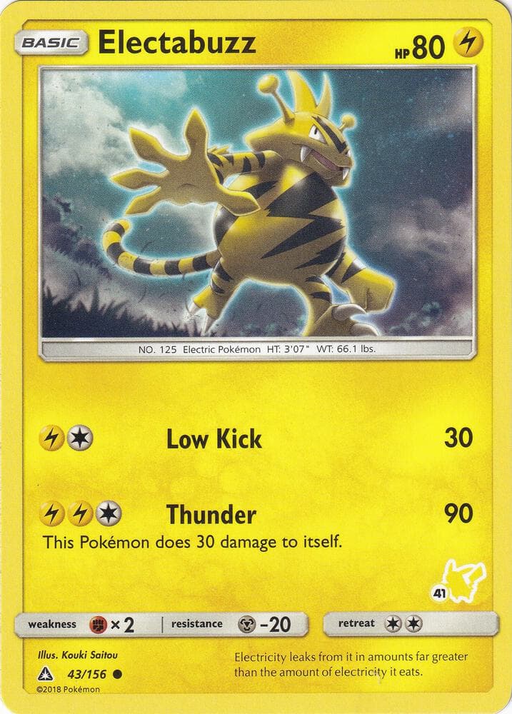 Electabuzz #043 Stamp V3 — Ultra Prism