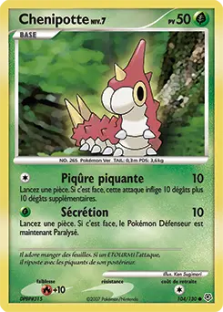 Carte Pokémon Chenipotte #104 — Diamant et Perle